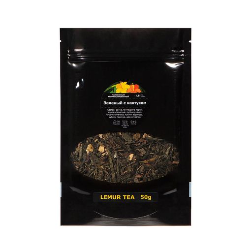 Чай зеленый ароматизированный с кактусом, 250 г - Lemur coffee roasters фото 3