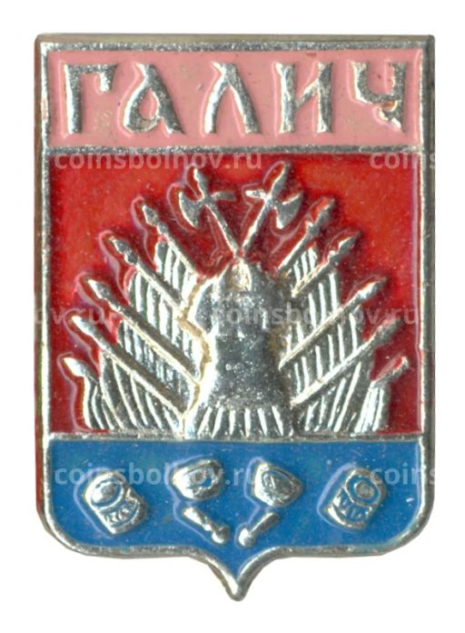 Значок Галич