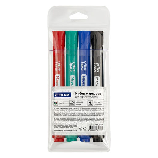 Набор маркеров для доски OfficeSpace "Bullet" 4цв., 2.5мм (WBM4_63977)