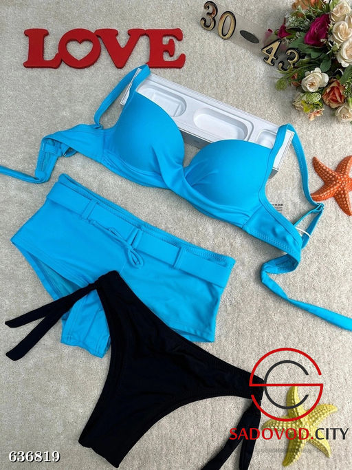 Женский купальник тройка