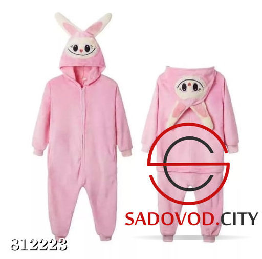 Кигуруми Лабубу пижама для девочек и мальчиков - Bruno фото 6