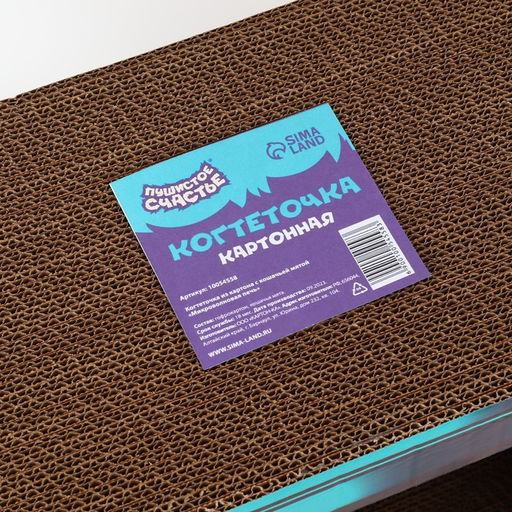Когтеточка из картона с кошачьей мятой Микроволновая печь - Пушистое счастье фото 5