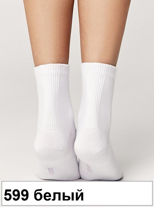 Носки жен. ACTIVE 24С-11СП (72/6)** КСЗ - 599 черный