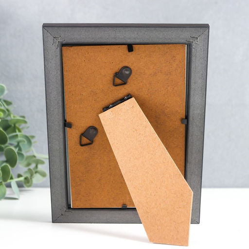 Фоторамка для фото 10×15 см Emma, пластик, коричневый