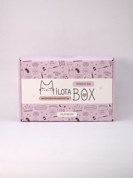 MilotaBox Princess Box