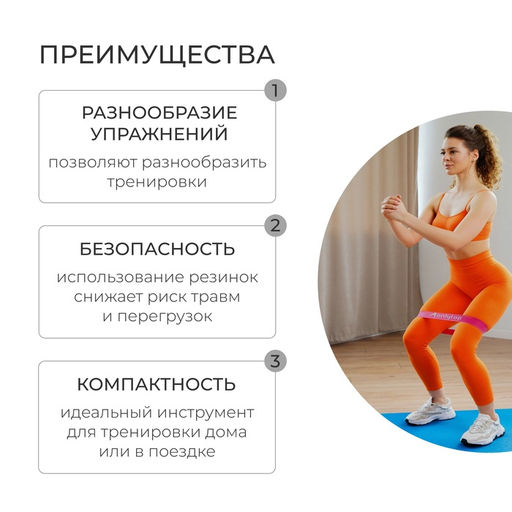 Фитнес-резинка ONLITOP, 30×5×0.14 см, нагрузка 25 кг, цвет малиновый