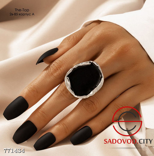 Кольцо большое под серебро