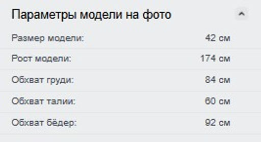 Велосипедки женские цвета хаки 240_1Kh - Mtforce фото 15