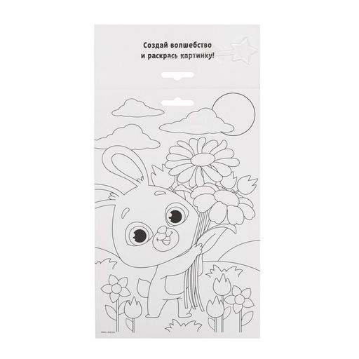 Набор для творчества. Аппликация фольгой Зайчик с цветами - Школа талантов фото 2