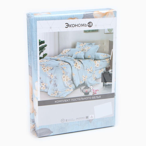 Постельное бельё 1,5сп Экономь и Я Blossom 143х215см, 145х214см, 50х70см-1шт, 60г/м2, микрофибра фото 5