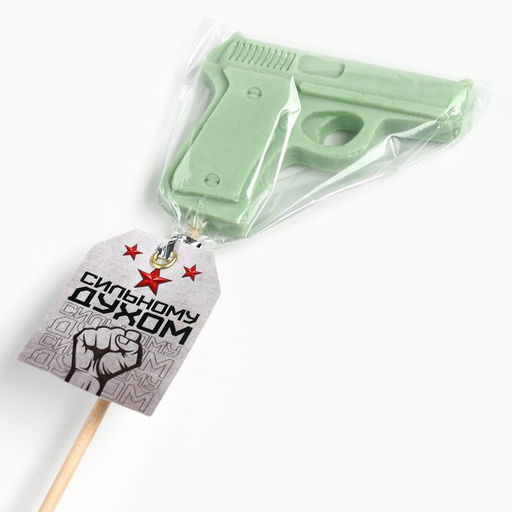 Цена за 2 шт. Леденец на палочке Сильному духом, вкус: яблоко, 30 г - Фабрика счастья фото 8