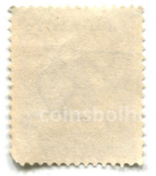 Марка Антилопа Гну ЮАР