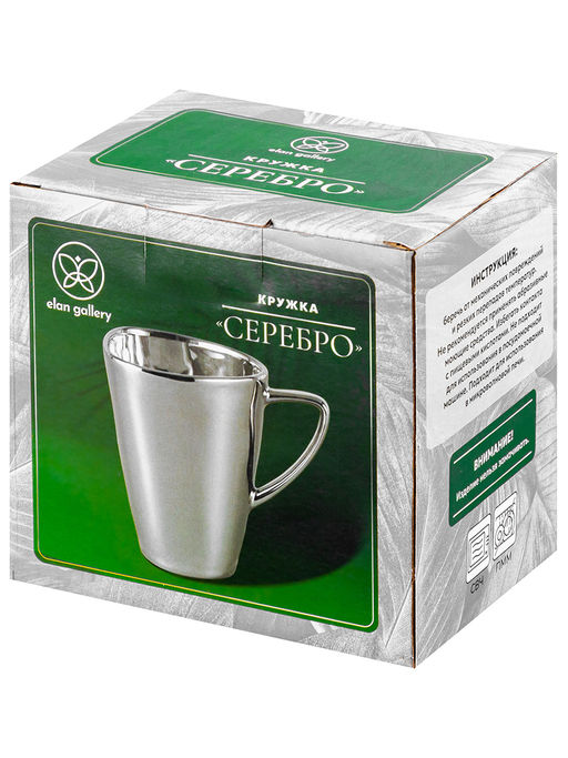 Кружка 350 мл 12*8,5*11 см Серебро, фарфор - Elan gallery фото 4