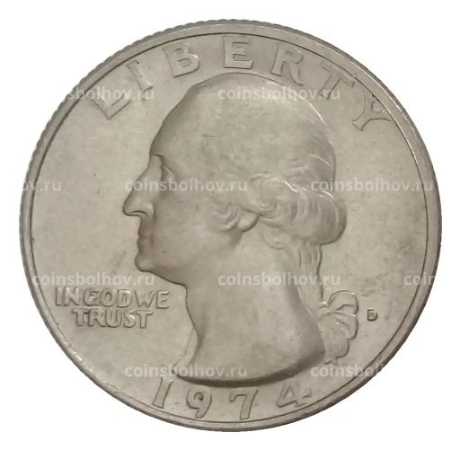 1/4 доллара (25 центов) 1974 года D США