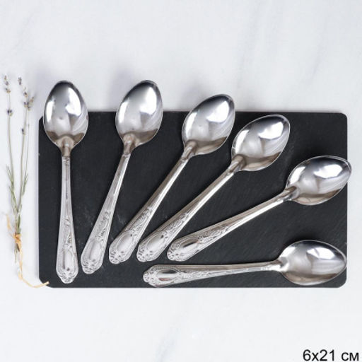 Ложка столовая 6 штук Серебро Элегия / MJ-92 /уп 100/ 0,02/ серебро 12 - Галеонтрейд фото 2