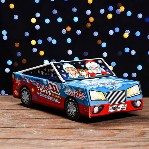 Цена за 5 шт. Подарочная коробка «Новогодние гонки» 11.3×31.5×13.3 см