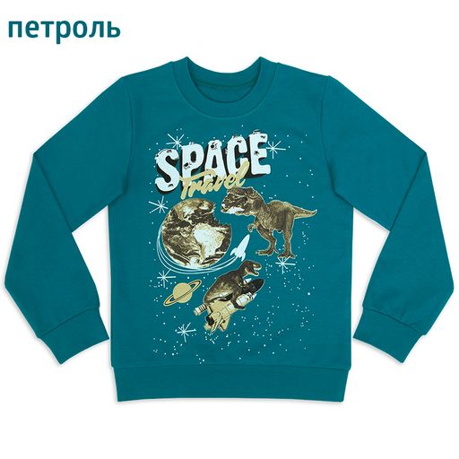 Джемпер для мальчика Марс - Мариша фото 3