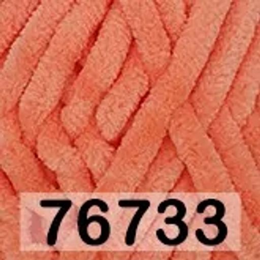 DOLPHIN BIG HIMALAYA  фото 29