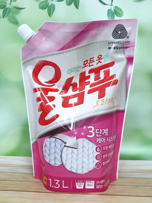 KeraSys БЫТ.ХИМИЯ Жидкое средство д/стирки Вул Шампу Оригинальный 1л роз.