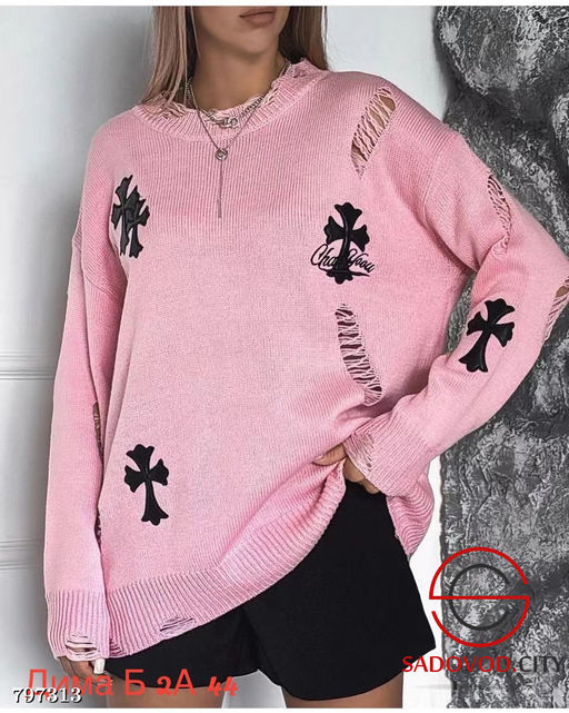 кофты женские удлиненные