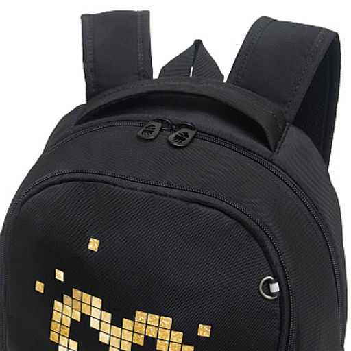 RG-663-4 Рюкзак школьный - Grizzly фото 26