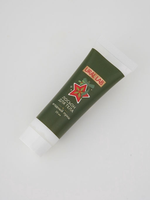 Адвент-календарь косметики Happy New Year, 24 предмета, URAL LAB  фото 6