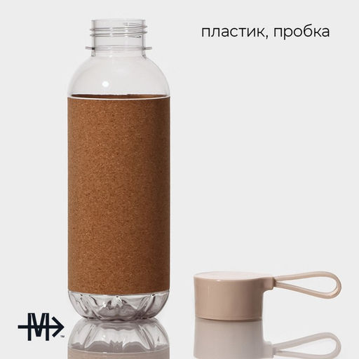 Бутылка для воды Magistro Cork, с элементами пробки, 610 мл, 7.5?7.5?22 см, пластик  фото 2