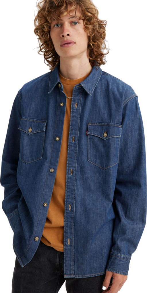 Рубашка мужская