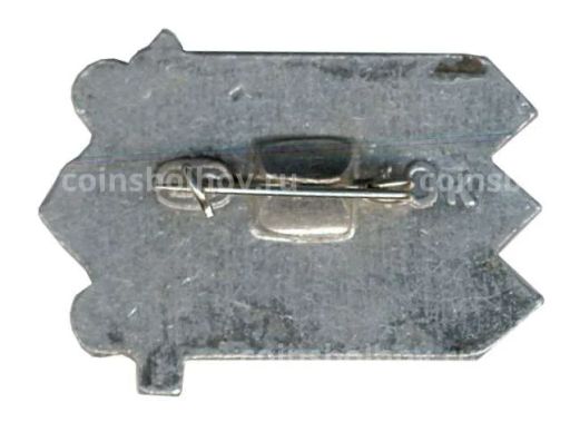 Значок Путивль