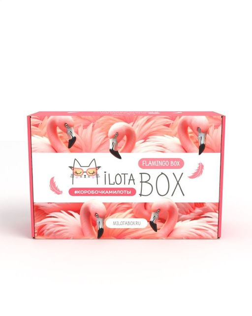 MilotaBox Flamingo Box