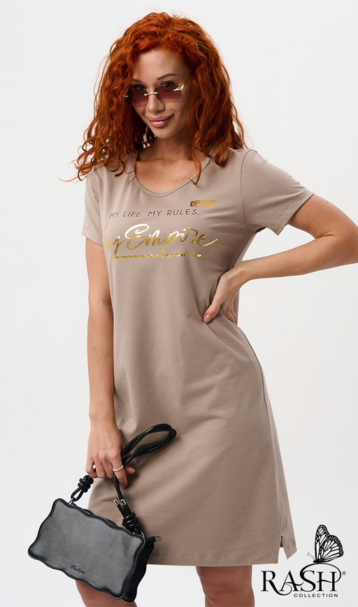 Платье "Gold" Цвет:как на фото