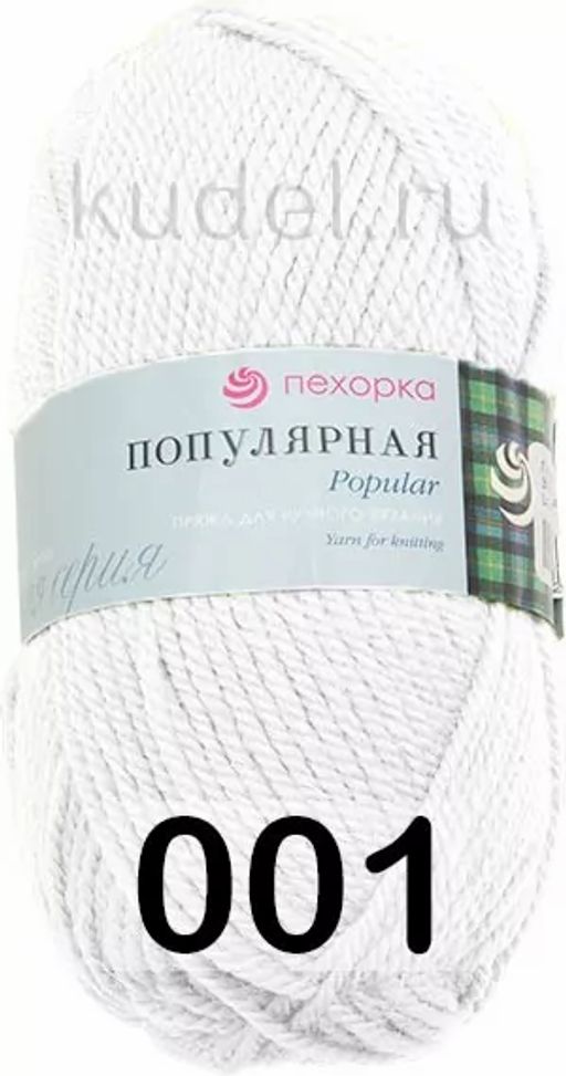 ПОПУЛЯРНАЯ - Пехорка фото 3