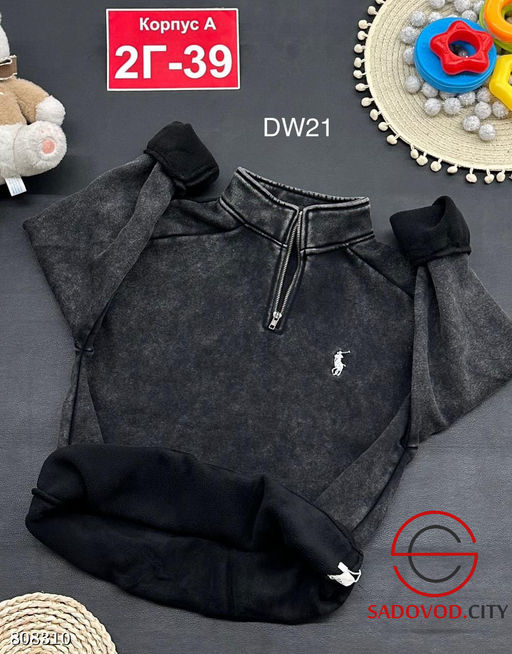 толстовка с начёсом для мальчика - Bruno фото 2