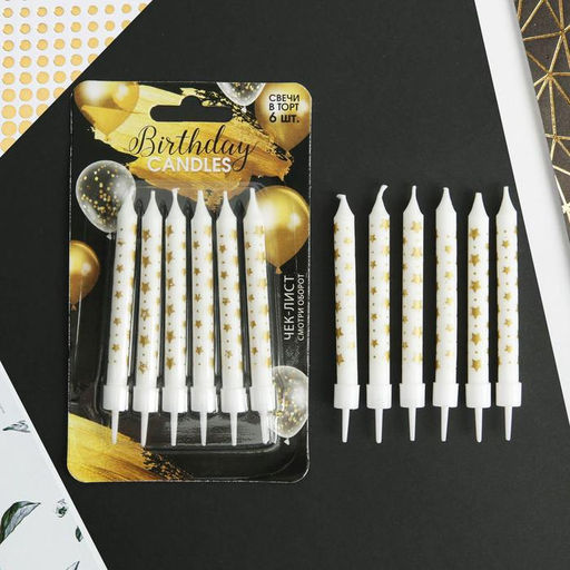 Свечи в торт Birthday candle, 6 шт - Страна карнавалия фото 2