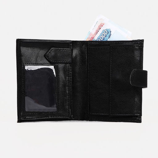 Портмоне мужское на кнопке, 2 в 1, для автодокументов, 4 отдела, для карт, для монет, чёрное