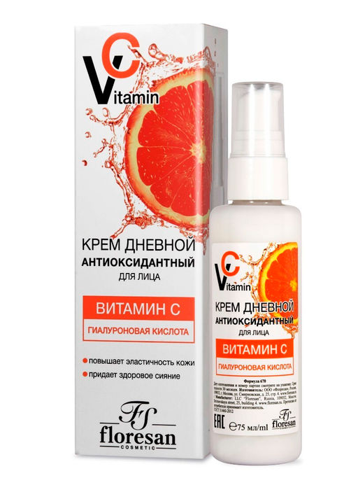 Floresan VITAMIN C Крем для лица дневной антиоксидантный,лифтинг-эффект, 75мл