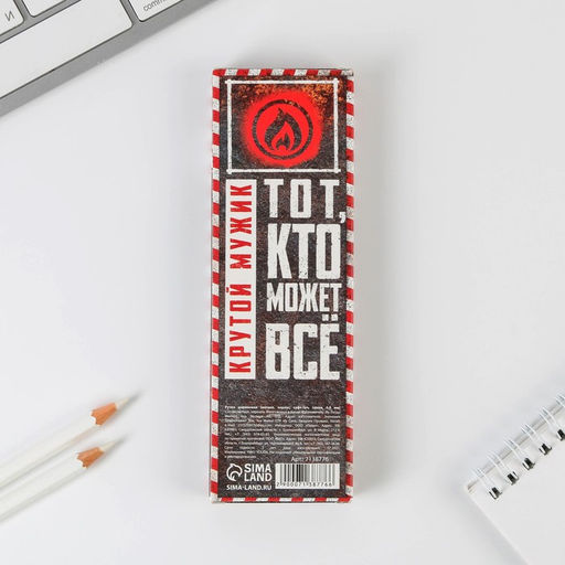 Ручка шариковая, подарочная, матовая, металл Тому, кто держит удар