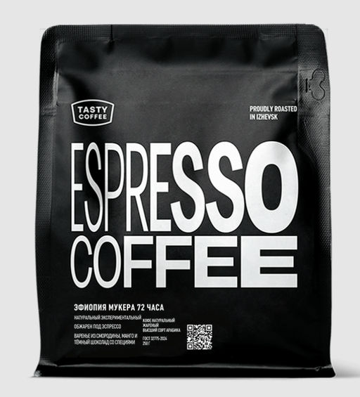 Кофе Эфиопия Мукера 72 часа - Tasty coffee фото 7
