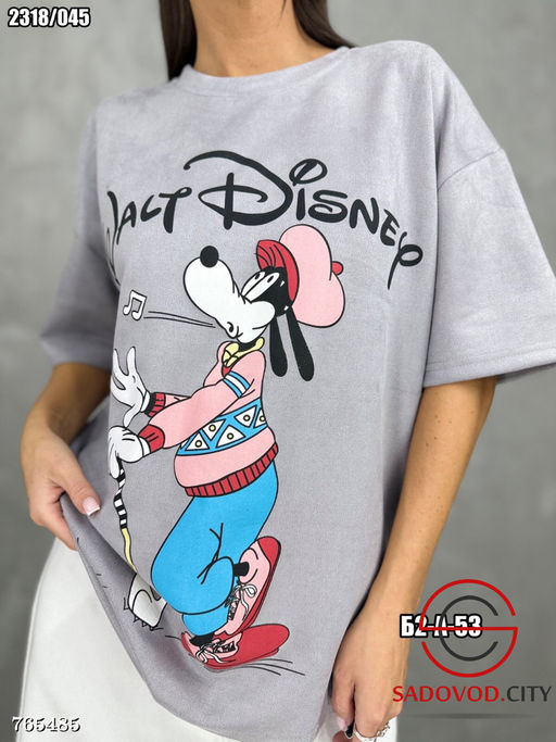 Женская футболка с принтом