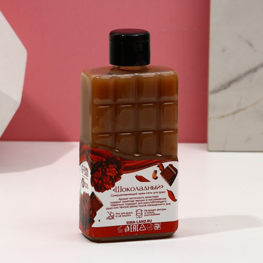 Набор Насладись моментом, гель для душа во флаконе шоколад и крем для тела - Чистое счастье фото 4