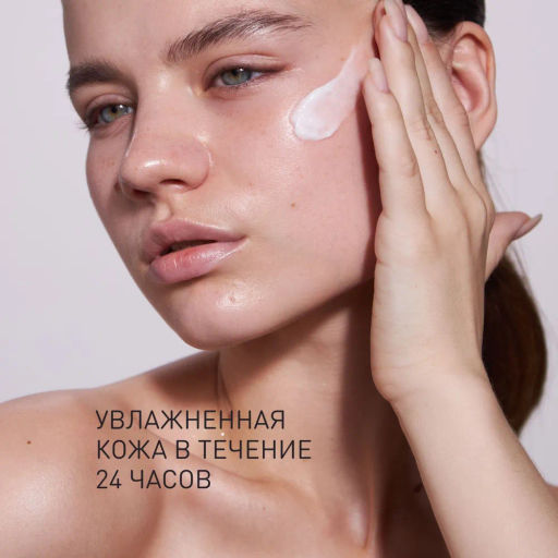 Stellary Skin Studio Увлажняющий крем для лица Hydrogen Smart Hydration Face Cream, 30 мл  фото 6