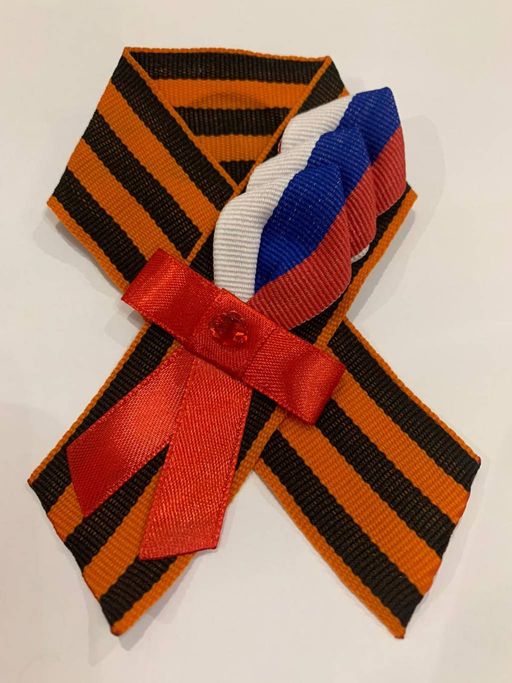 Брошь к 9 мая