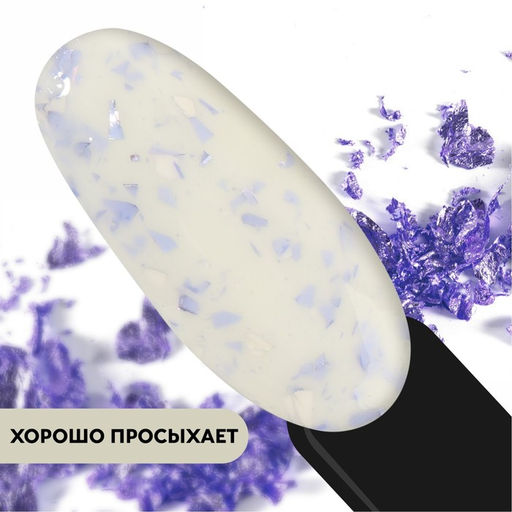 Гель лак для ногтей, MILK POTAL, 3-х фазный, 8мл, LED/UV, цвет белый/сиреневый (04) - Queen fair фото 4