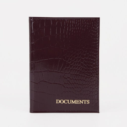 Обложка для автодокументов, бордовая