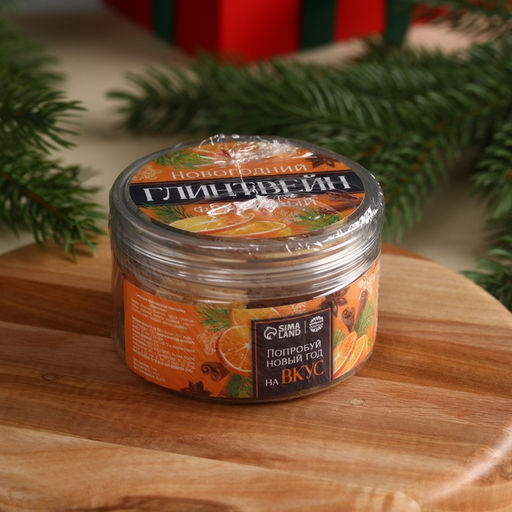 Специи для глинтвейна Попробуй Новый год на вкус в банке, вкус фруктовый, 50 г. - Фабрика счастья фото 4