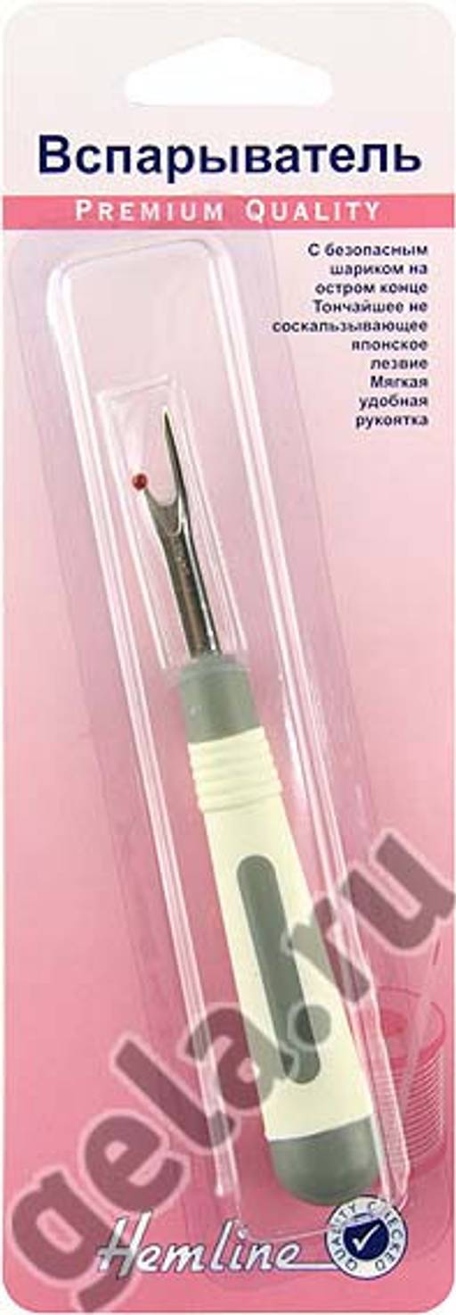 ВСПАРЫВАТЕЛЬ БОЛЬШОЙ С МЯГКОЙ РУЧКОЙ HEMLINE