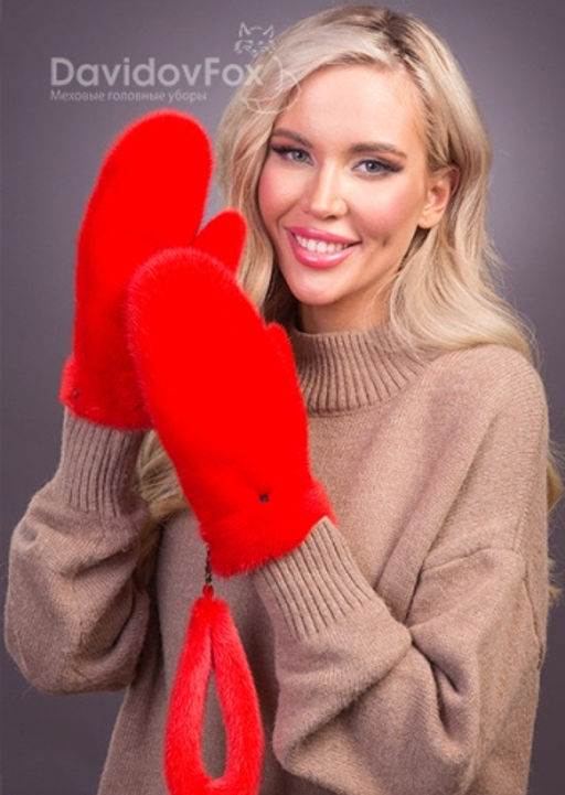 Варежки норка алые