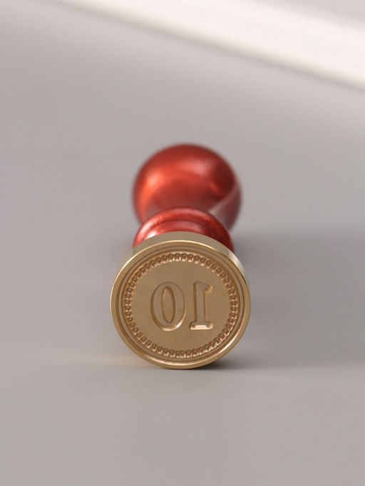 Печать для сургуча с пластиковой ручкой «Классика цифра 10», 2.5×2.5×6.3 см