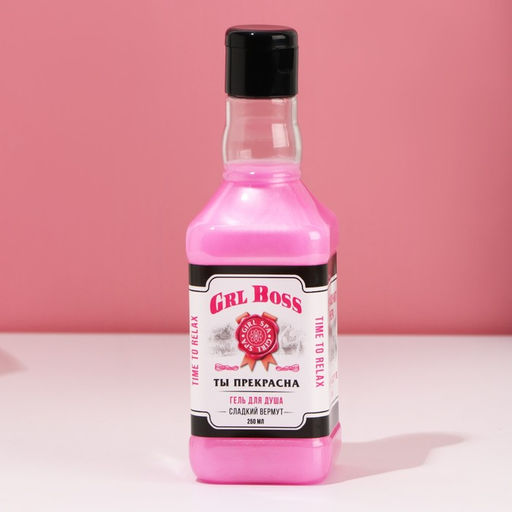 Подарочный набор косметики GRL BOSS, гель для душа 250 мл и мочалка для тела, ЧИСТОЕ СЧАТЬЕ - Чистое счастье фото 6