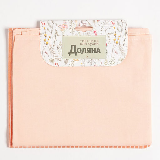Набор кухонных полотенец Доляна Полосы, 40х70см- 2шт, розовый, 50%п/э, 50%хл  фото 2